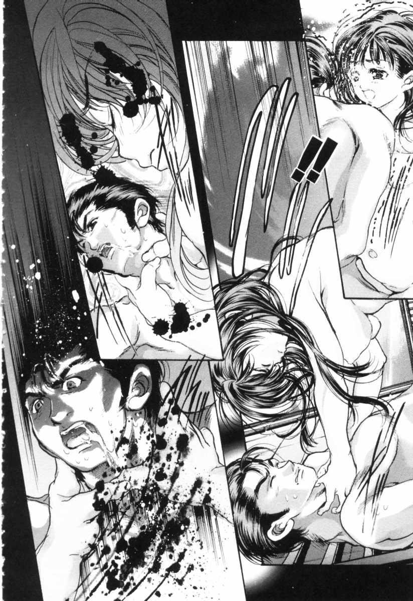Page 190