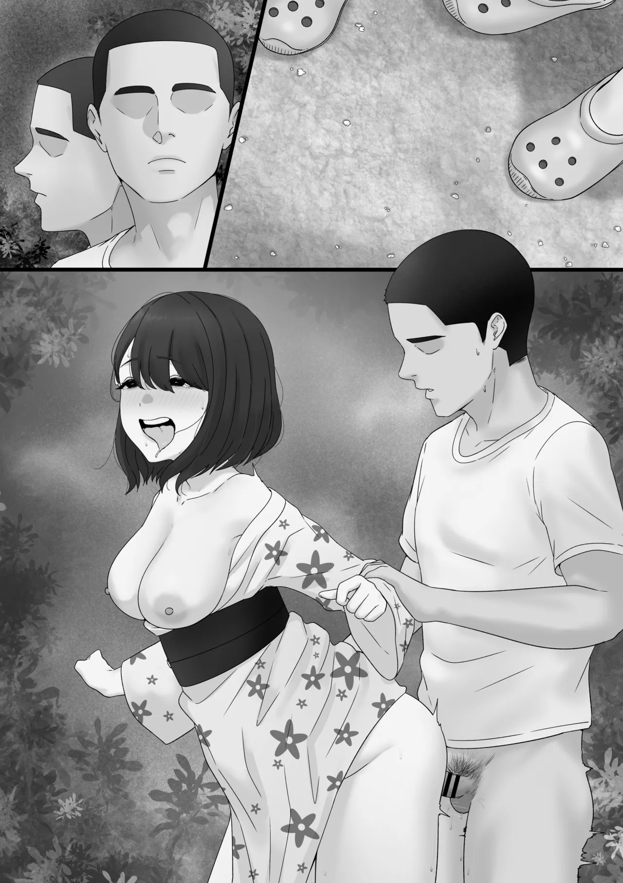 Page 48