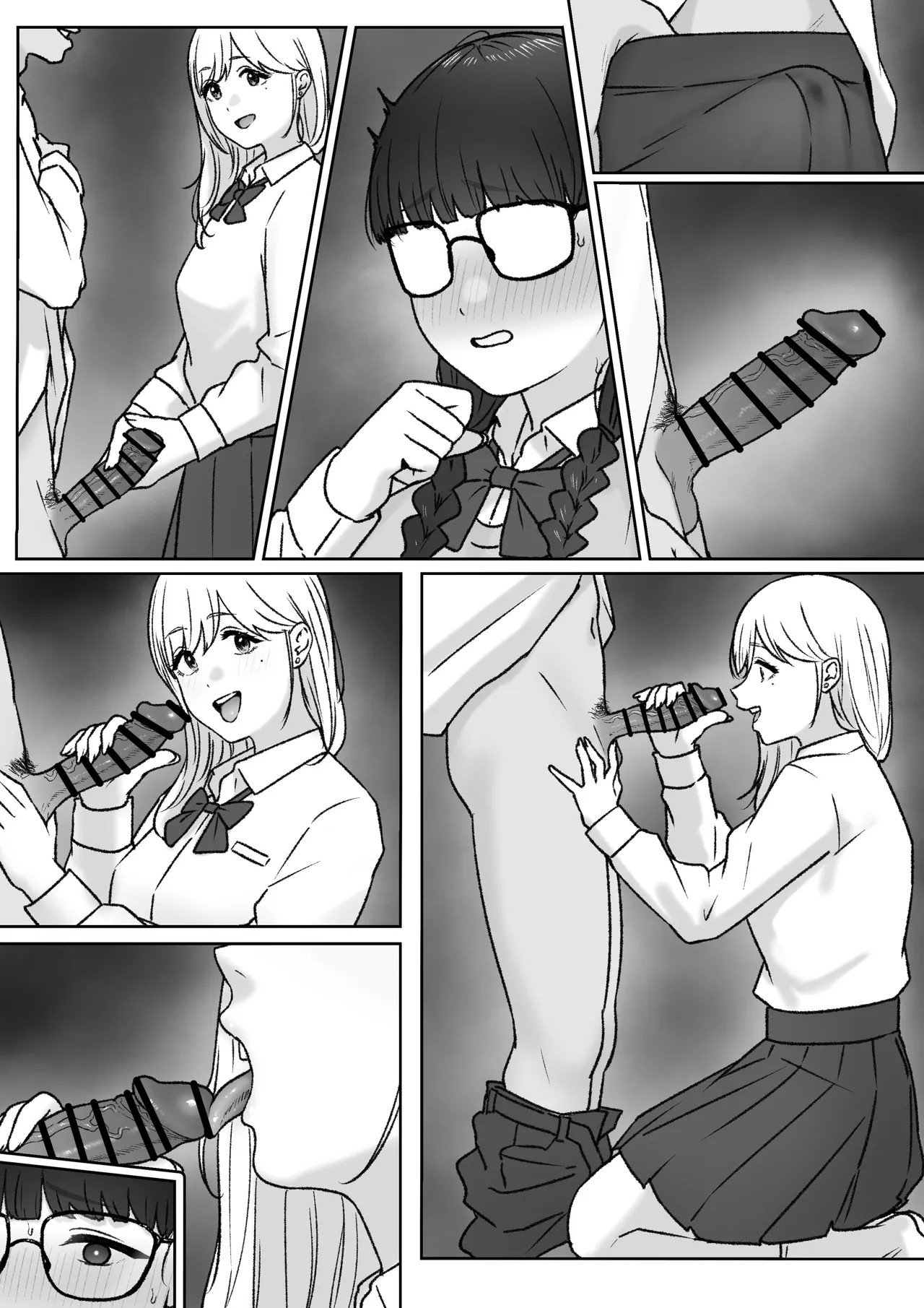 Page 47