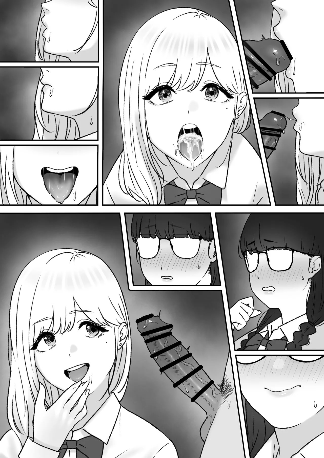 Page 49