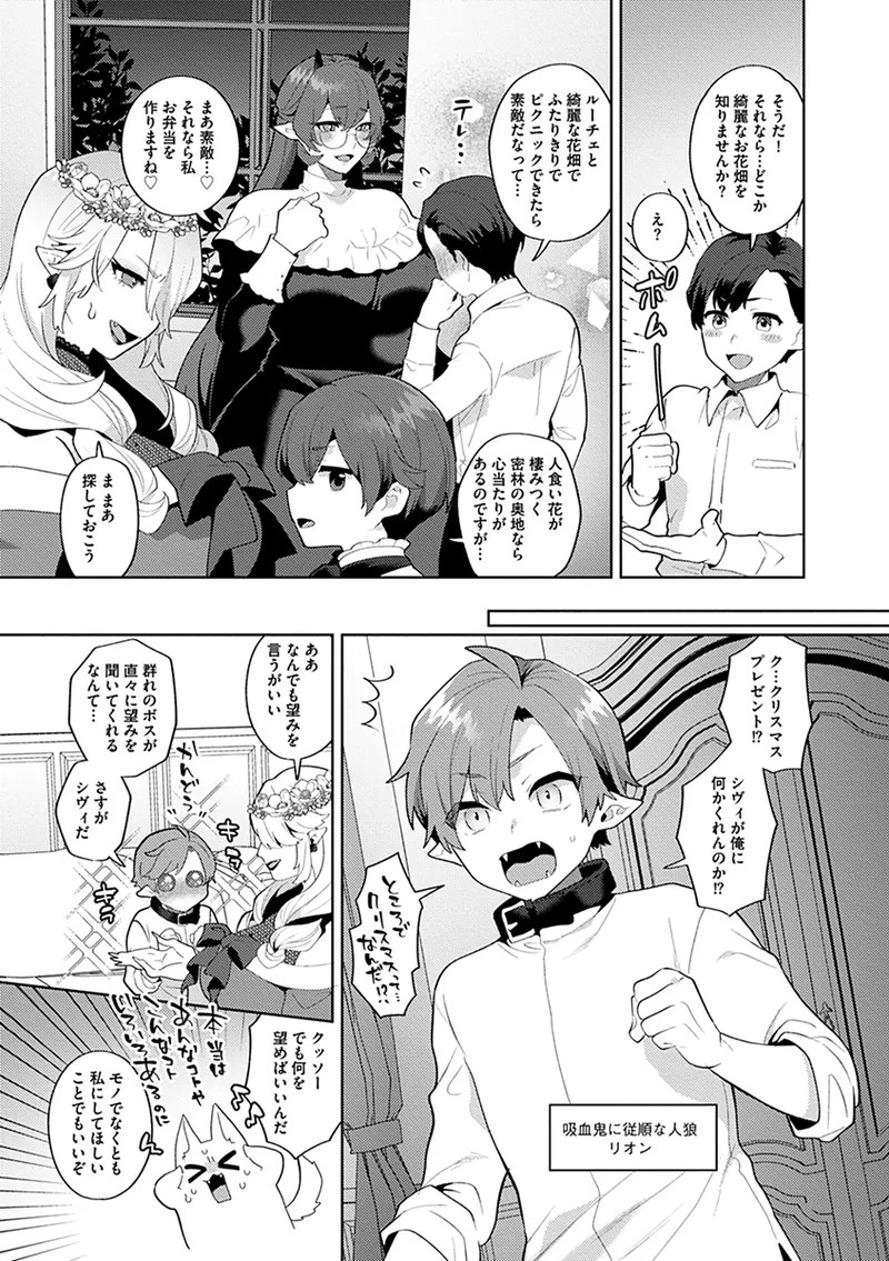 Page 169