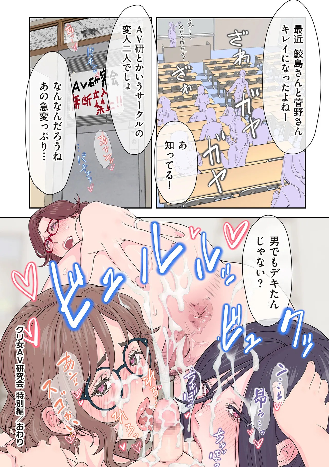 Page 202