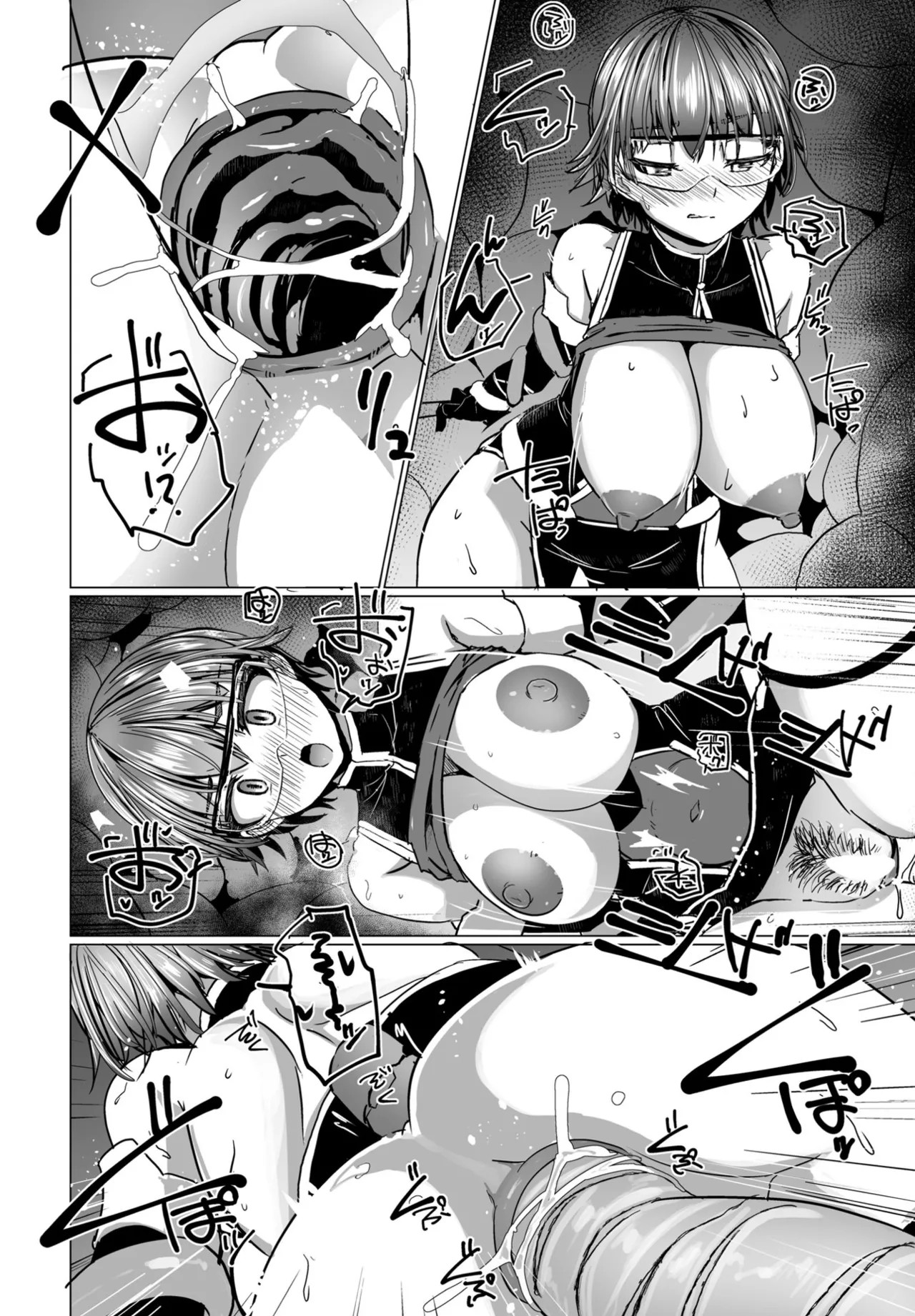 Page 182