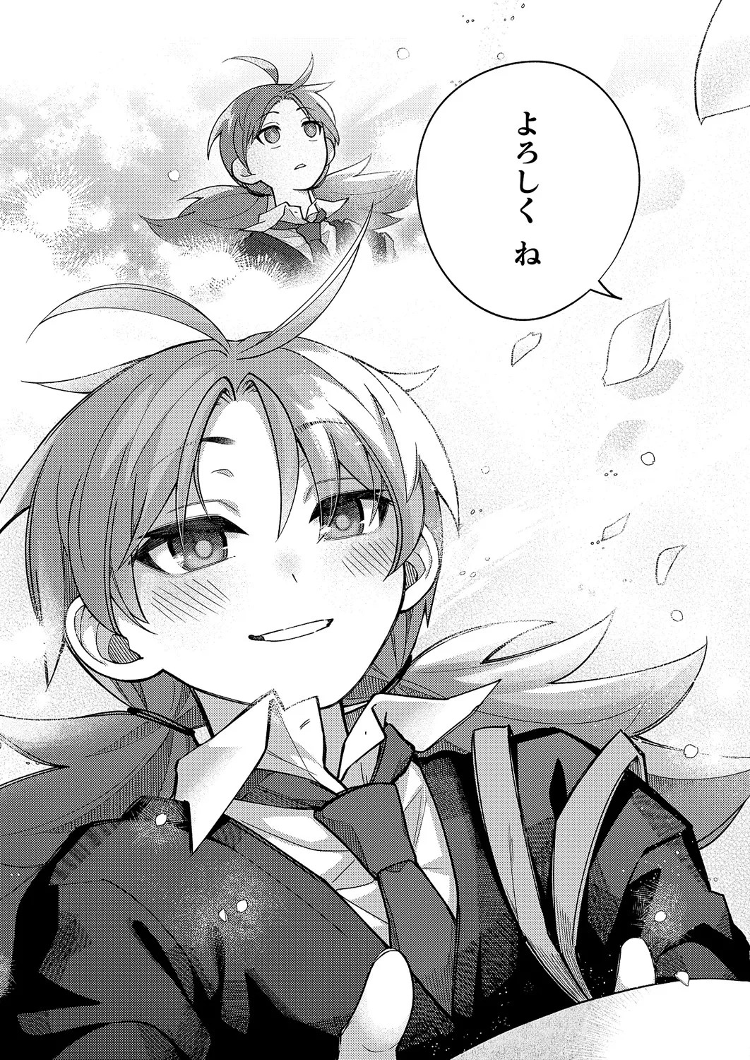 Page 624
