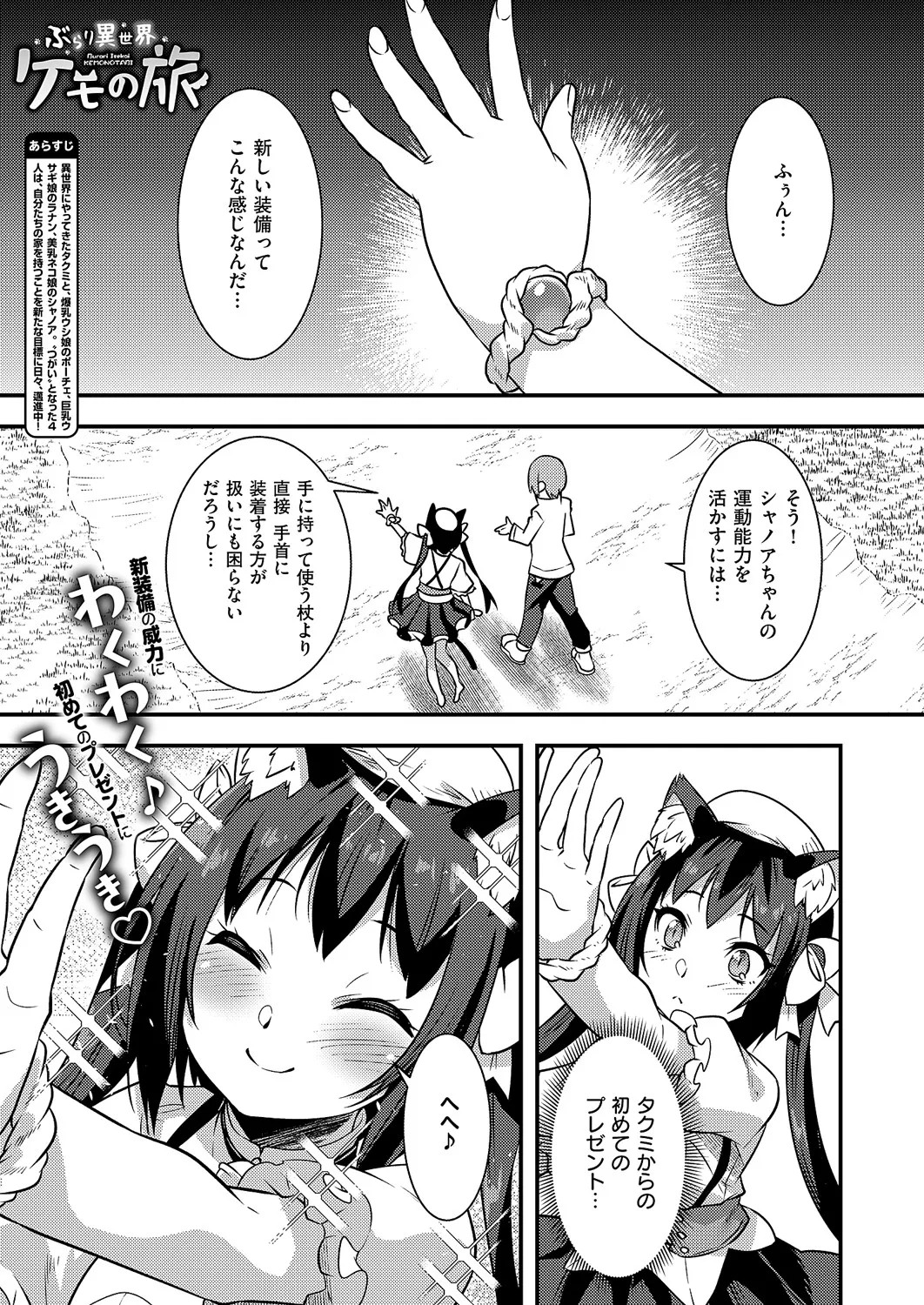 Page 646
