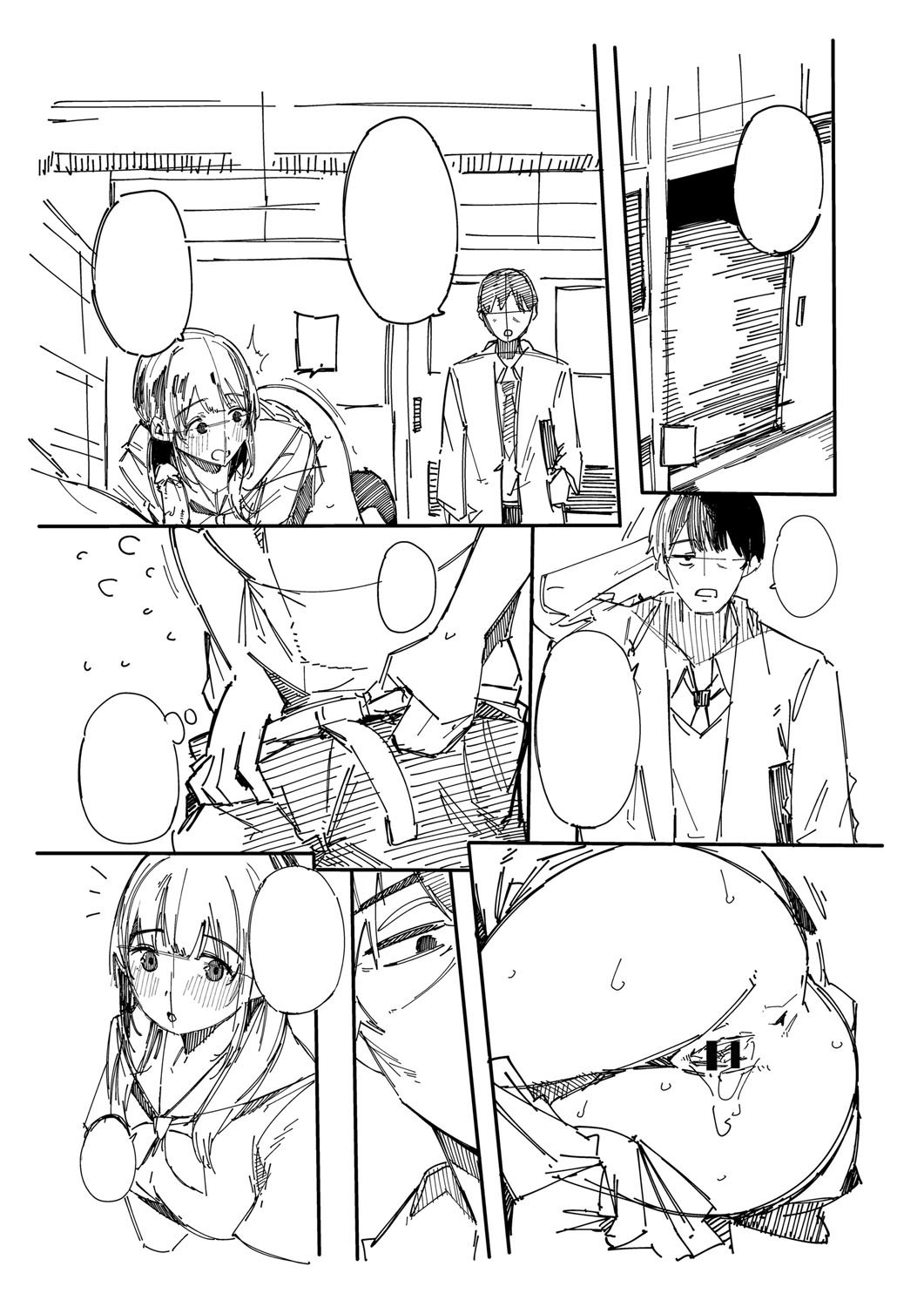 Page 242