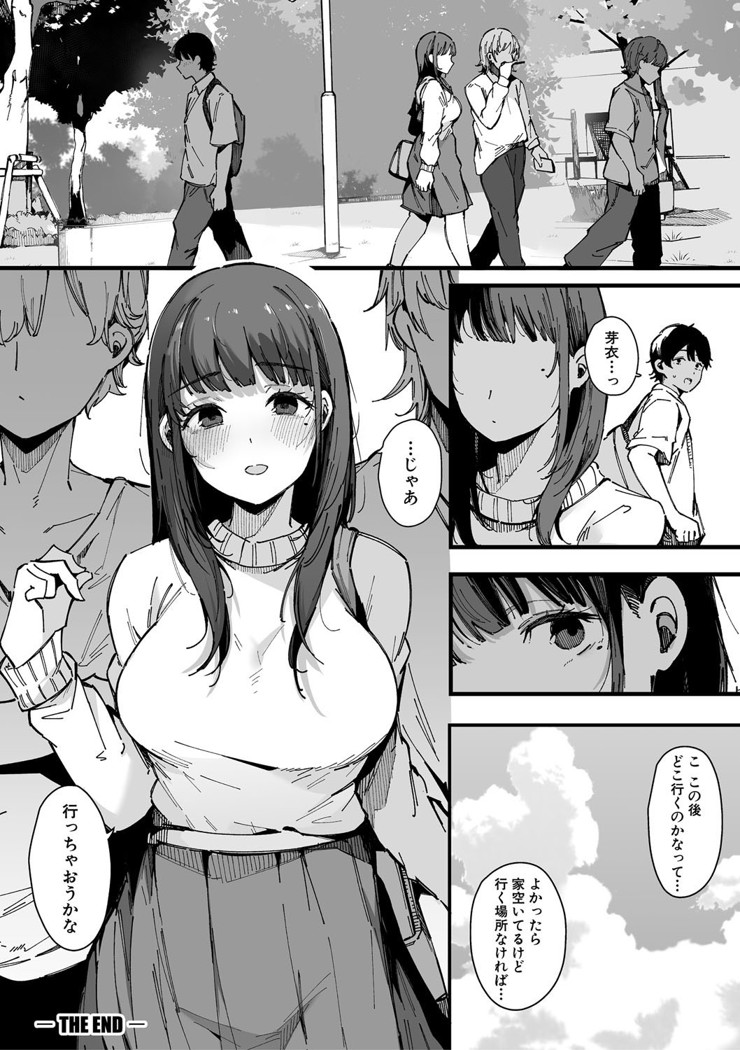 Page 95
