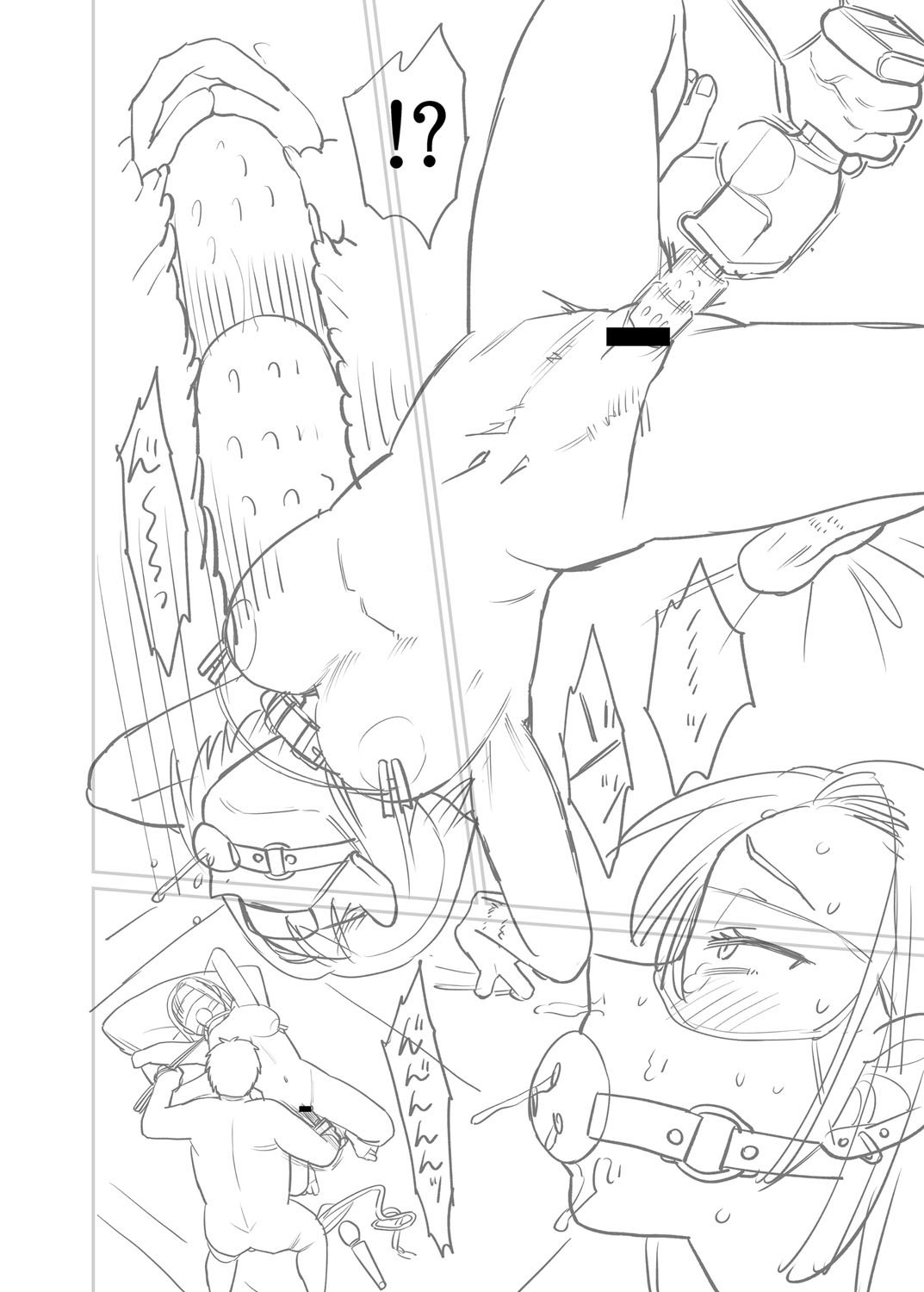 Page 239