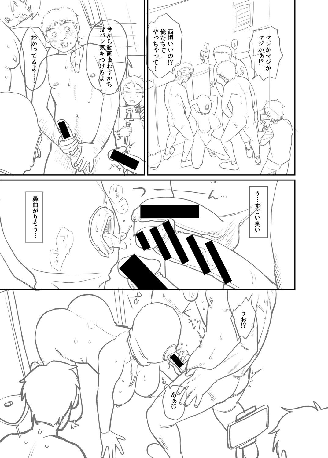 Page 278