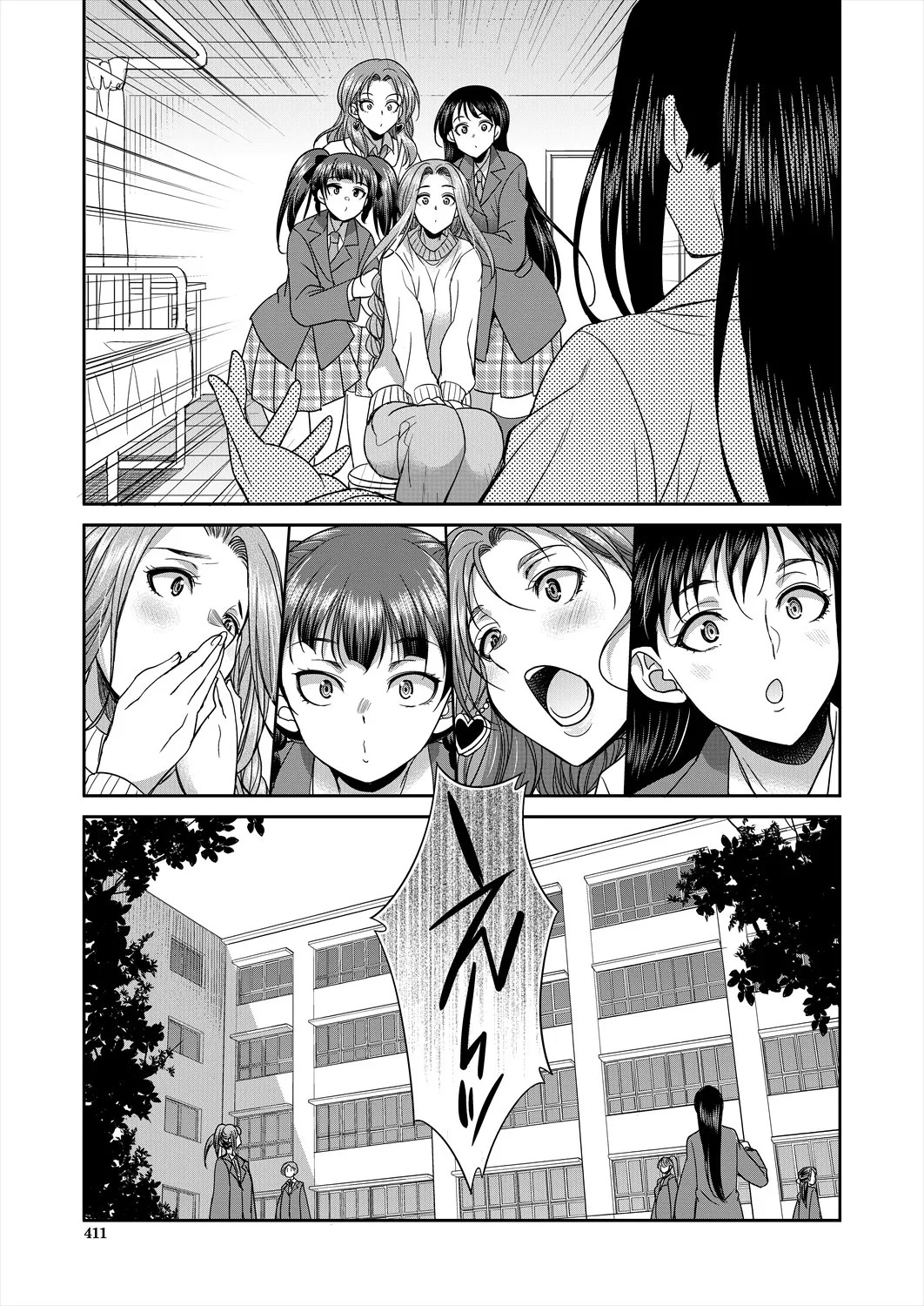 Page 411
