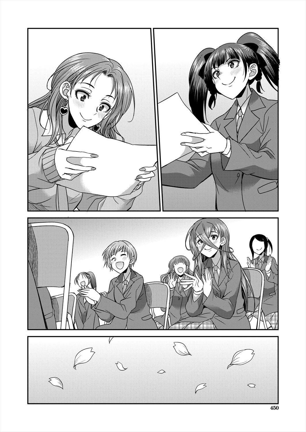 Page 450