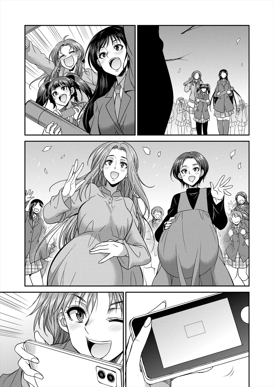 Page 451