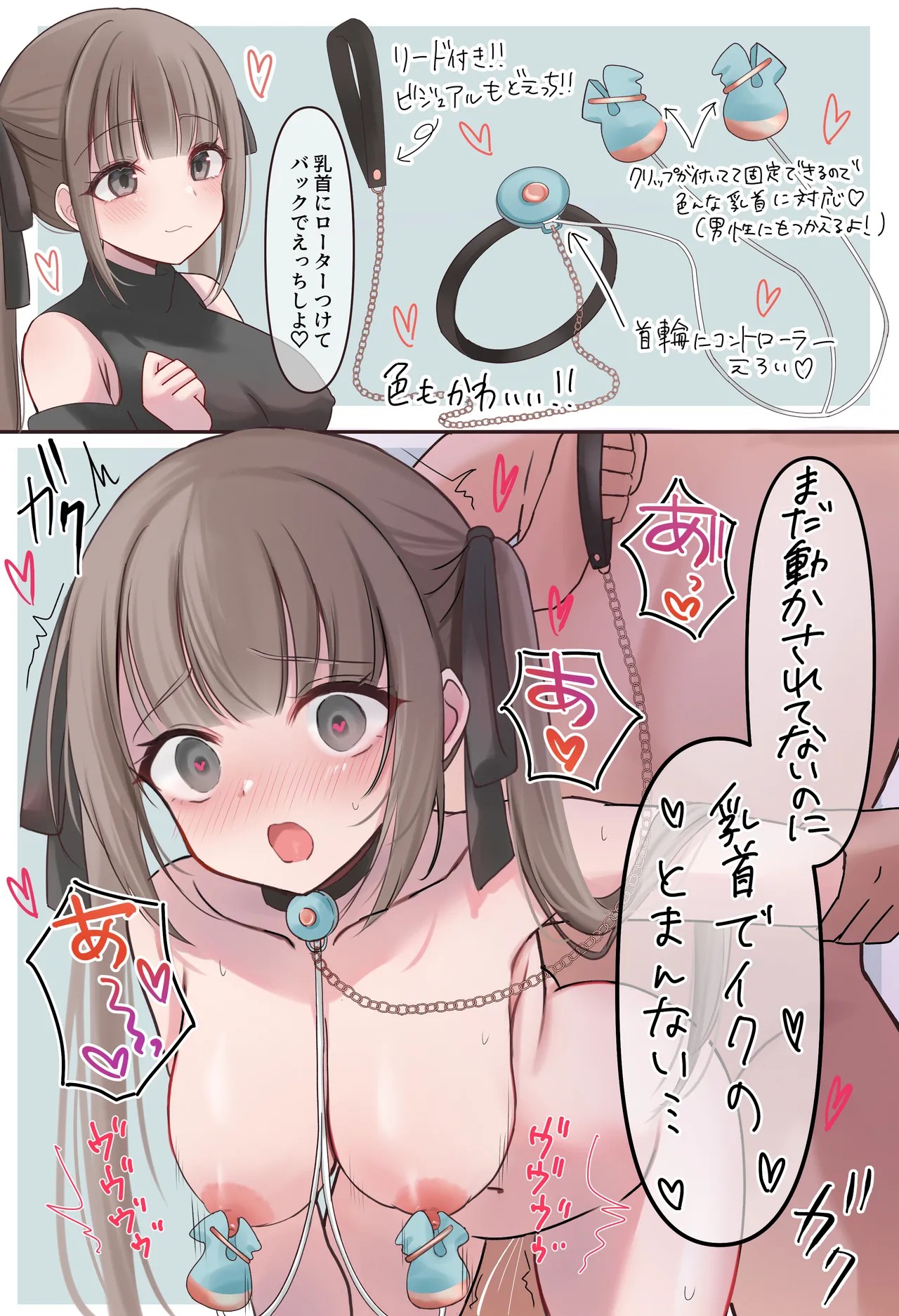 PR案件まとめ