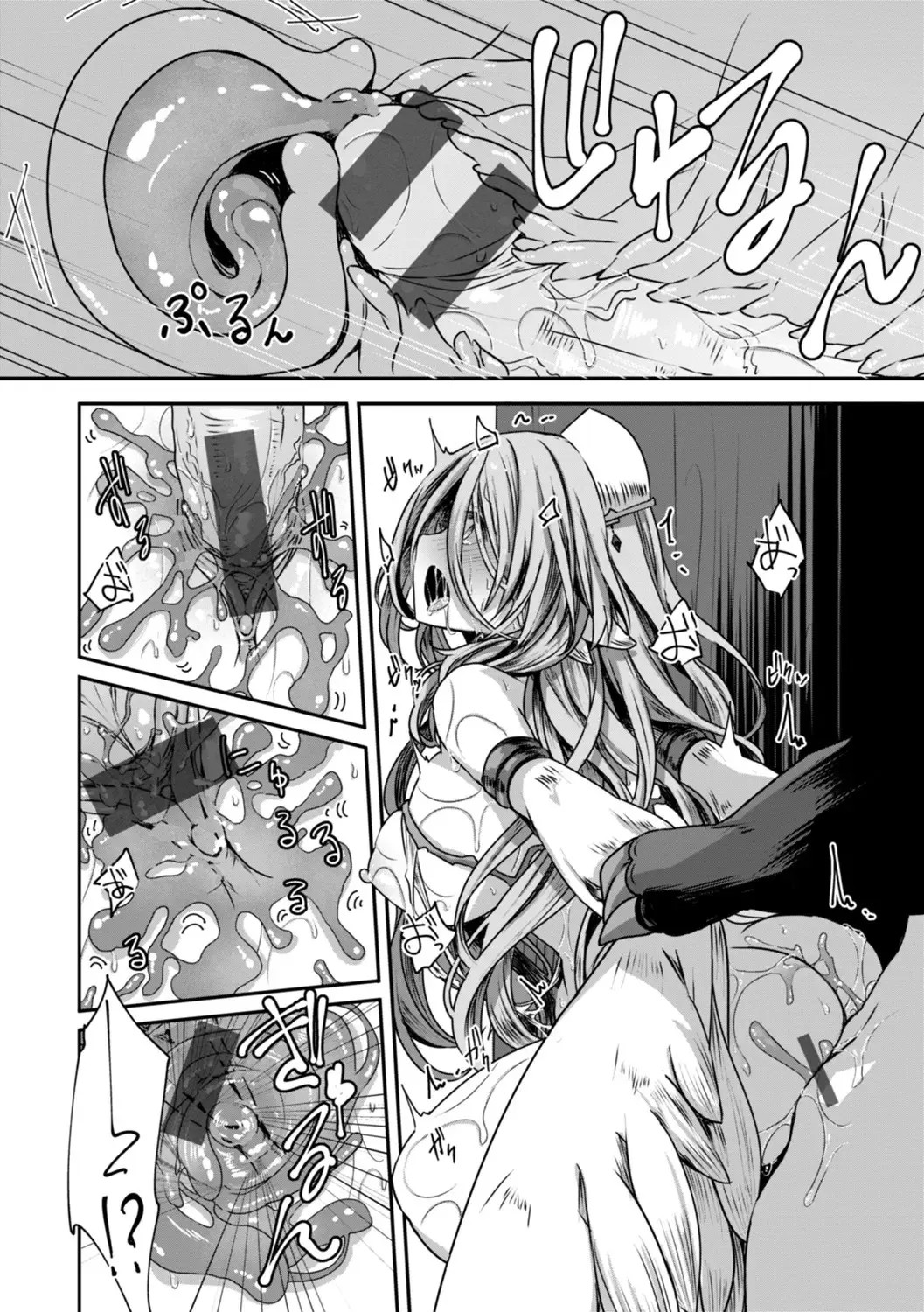 Page 80