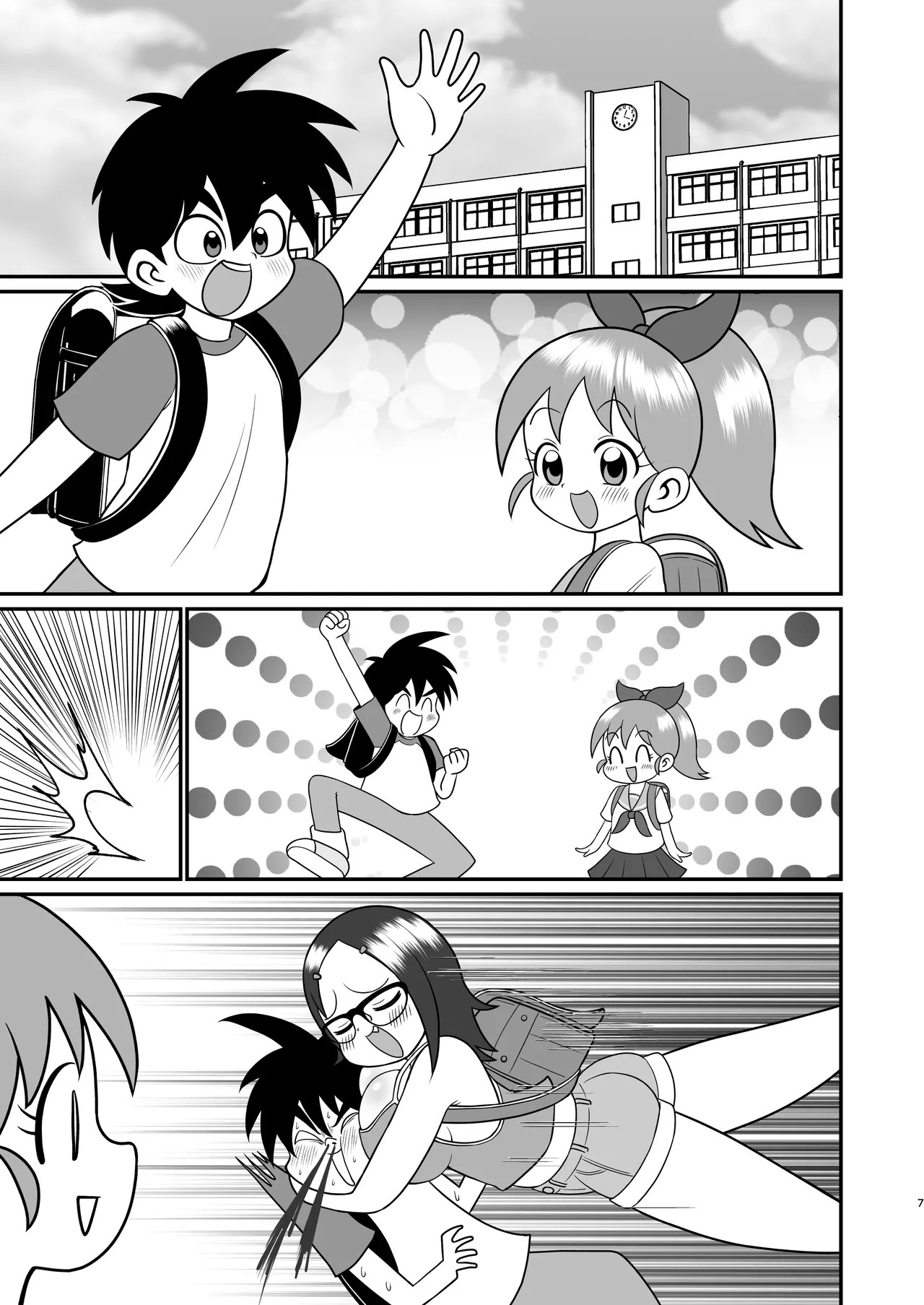 Page 41