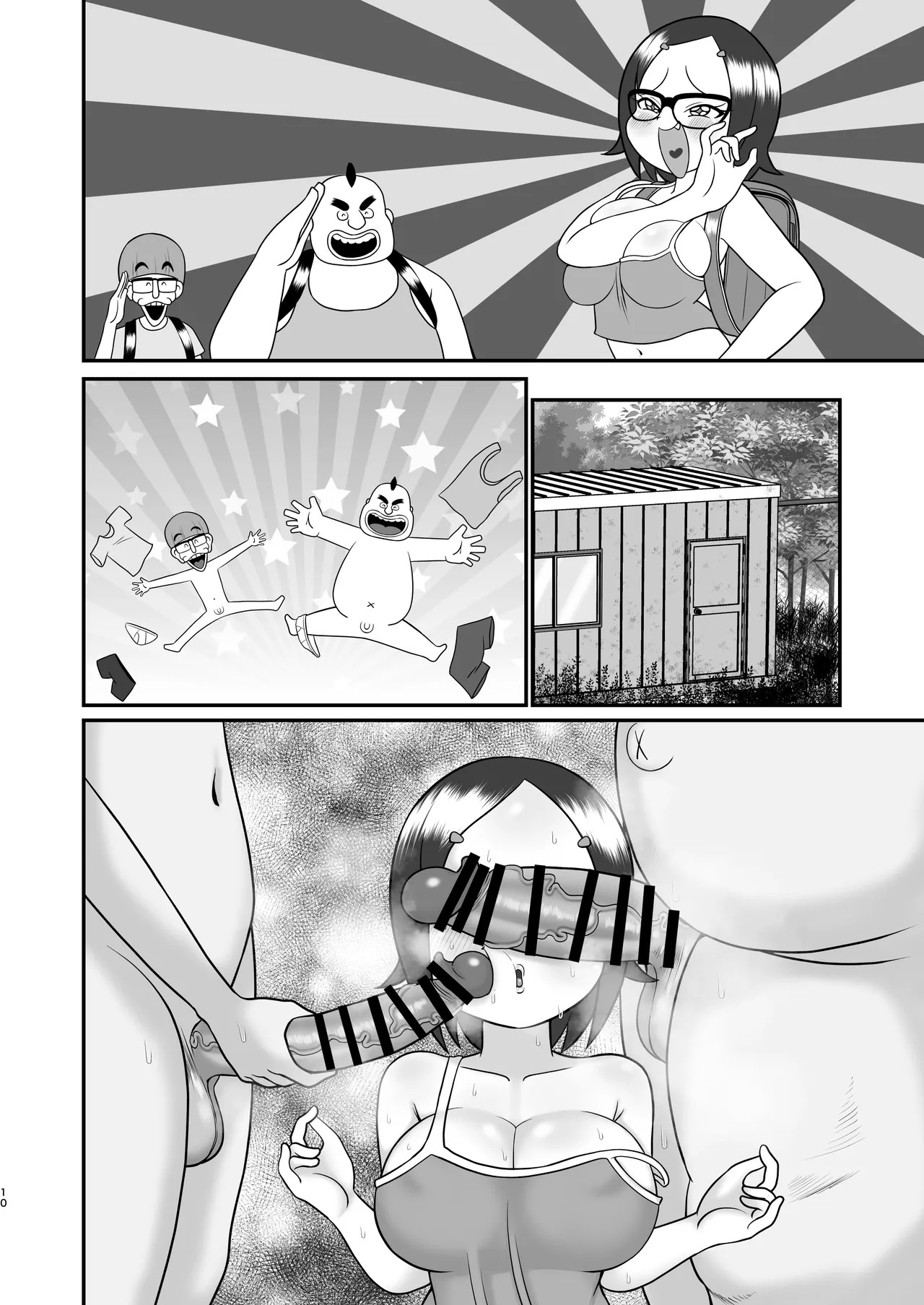 Page 44