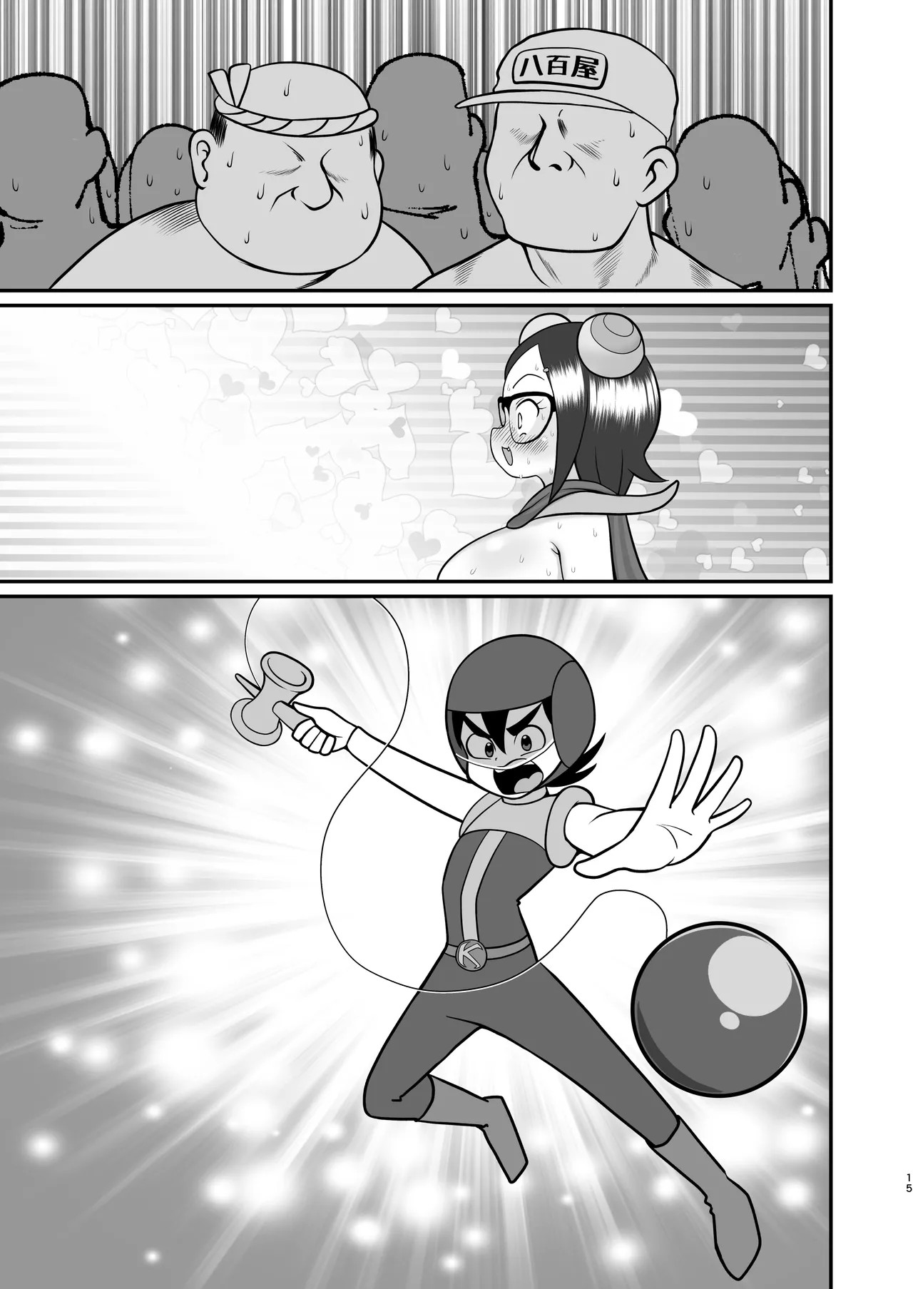 Page 49