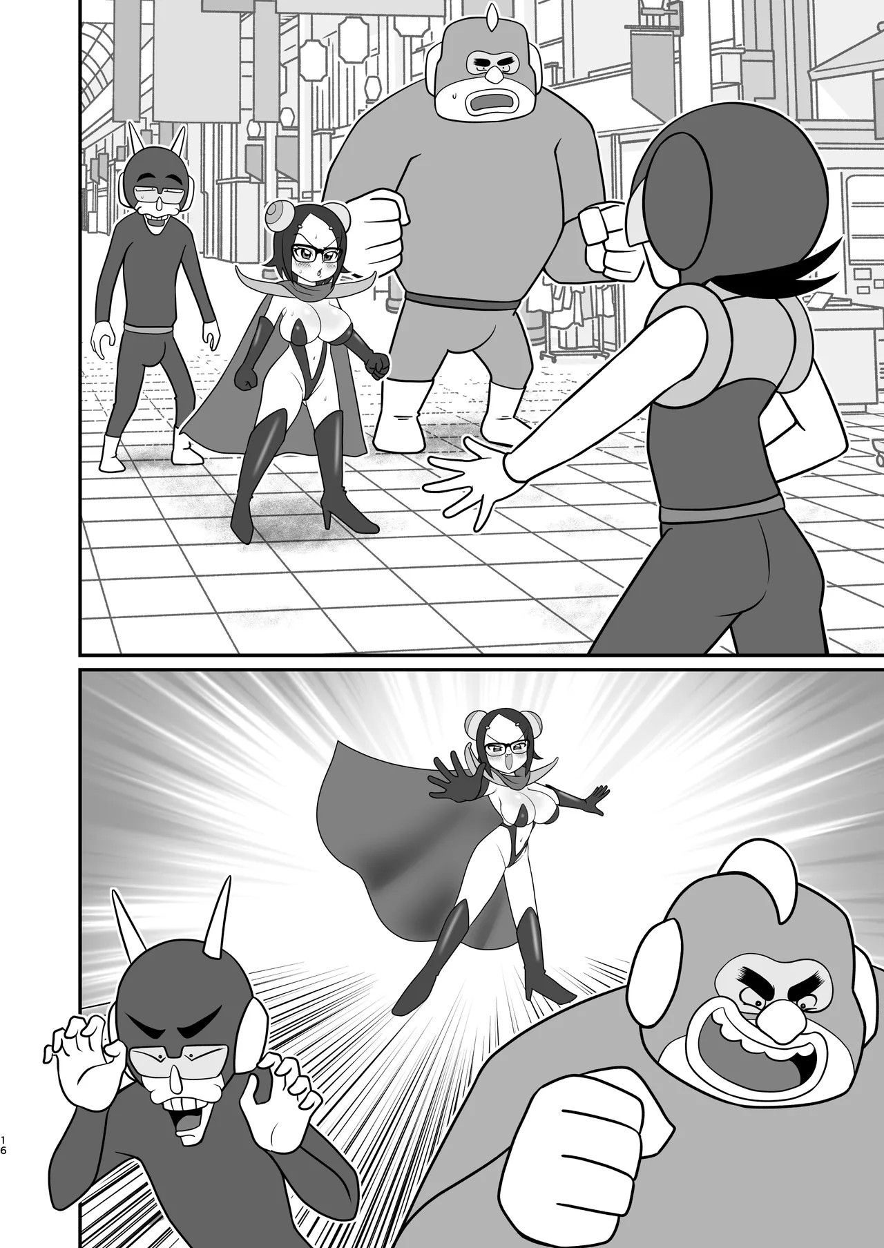 Page 50