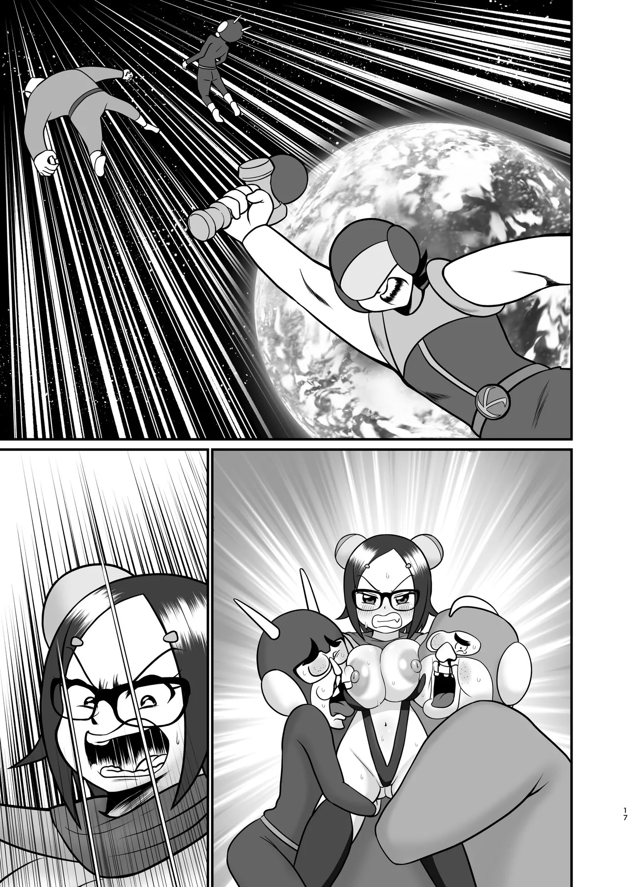 Page 51
