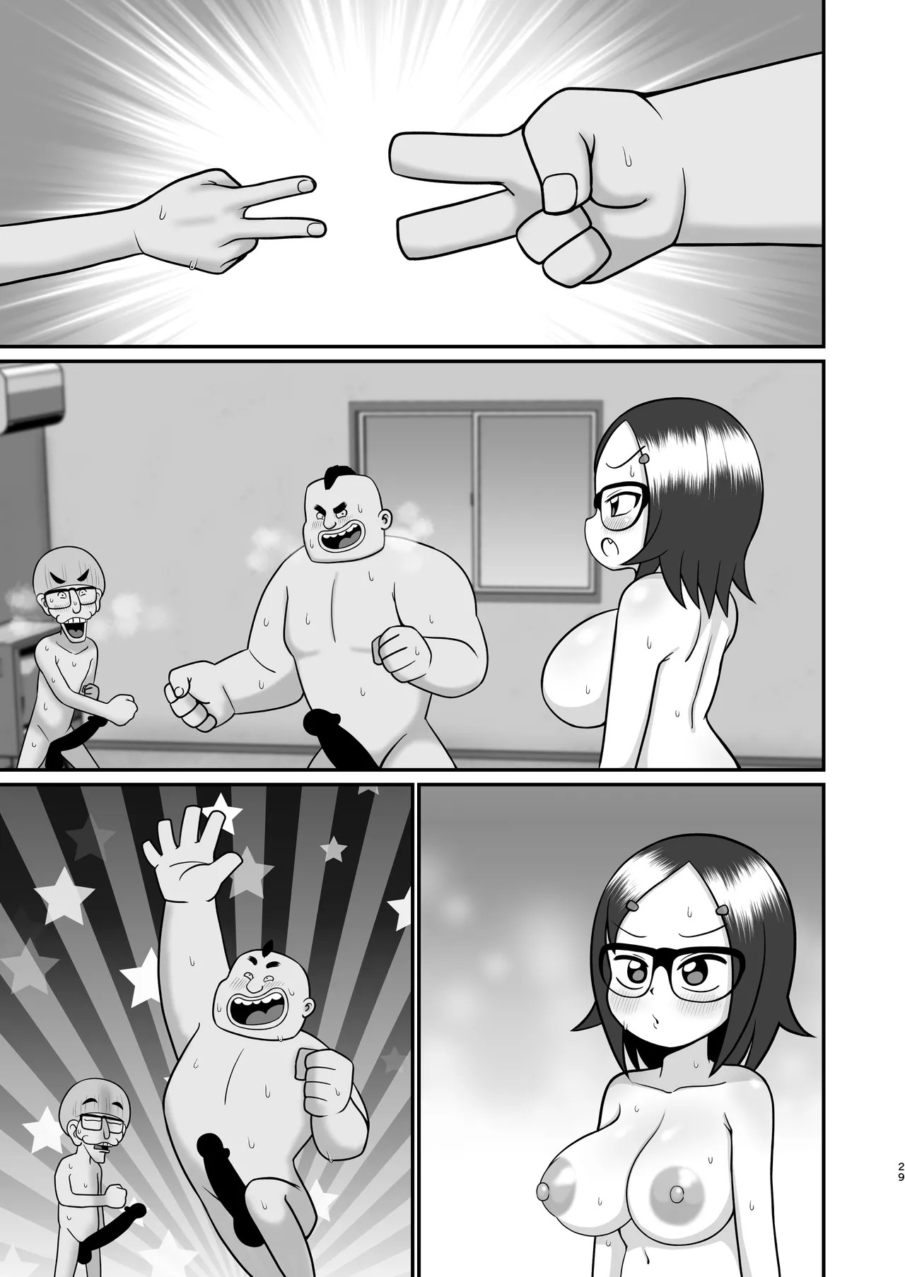 Page 63