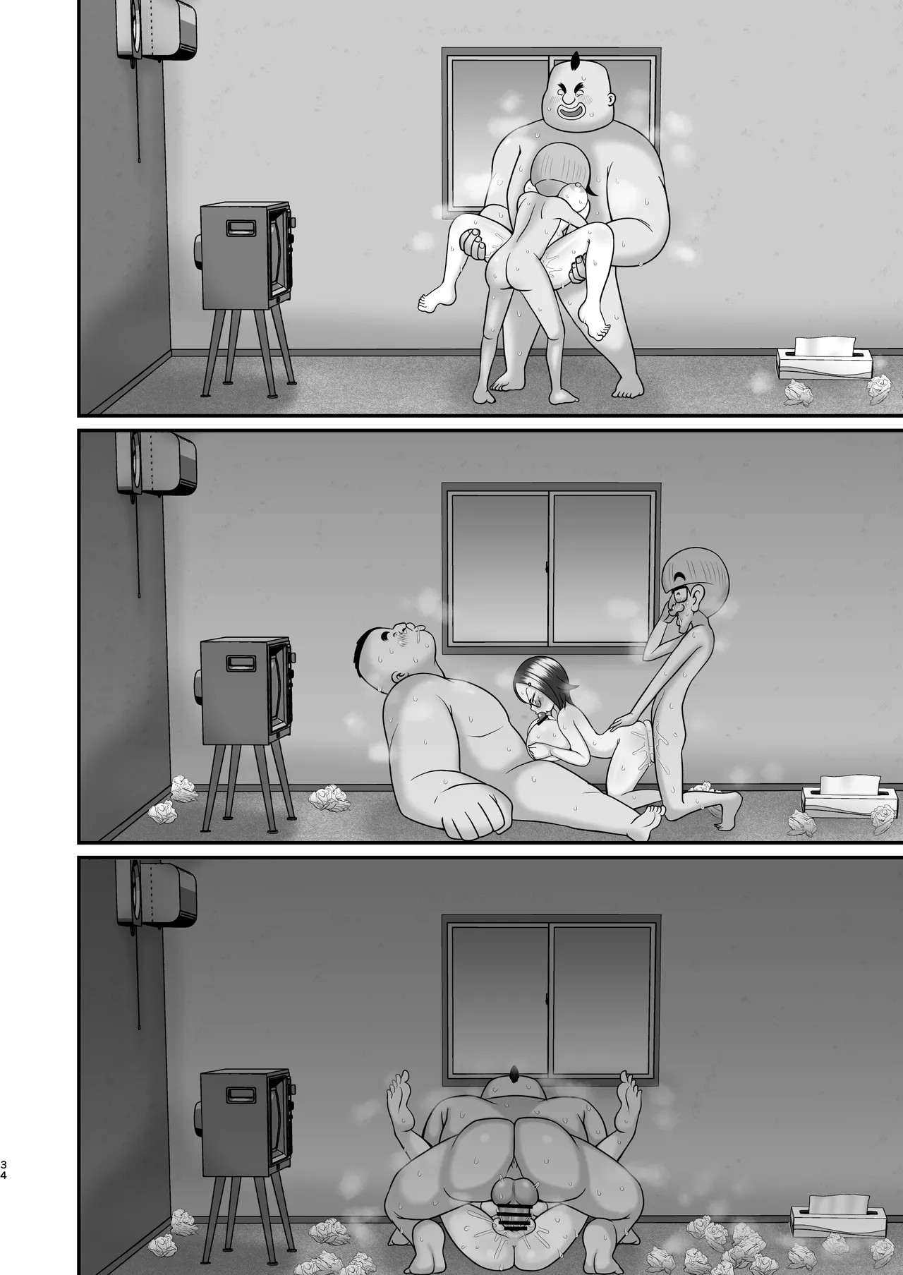 Page 68