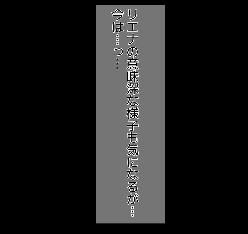 Page 309