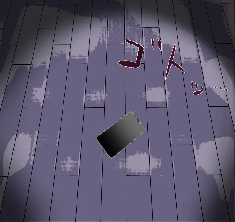 Page 348