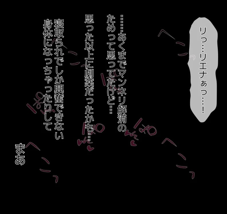Page 410