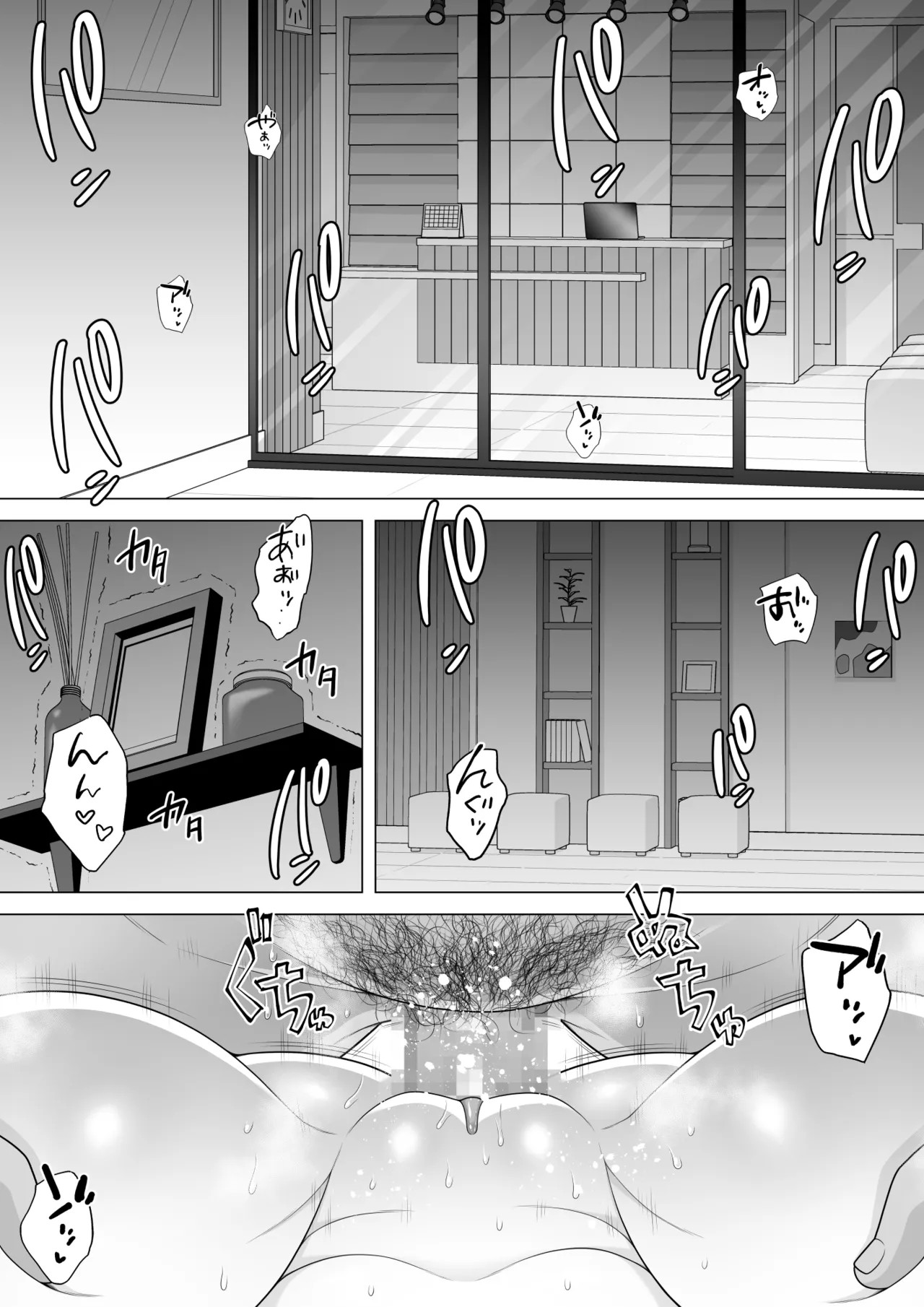 Page 36