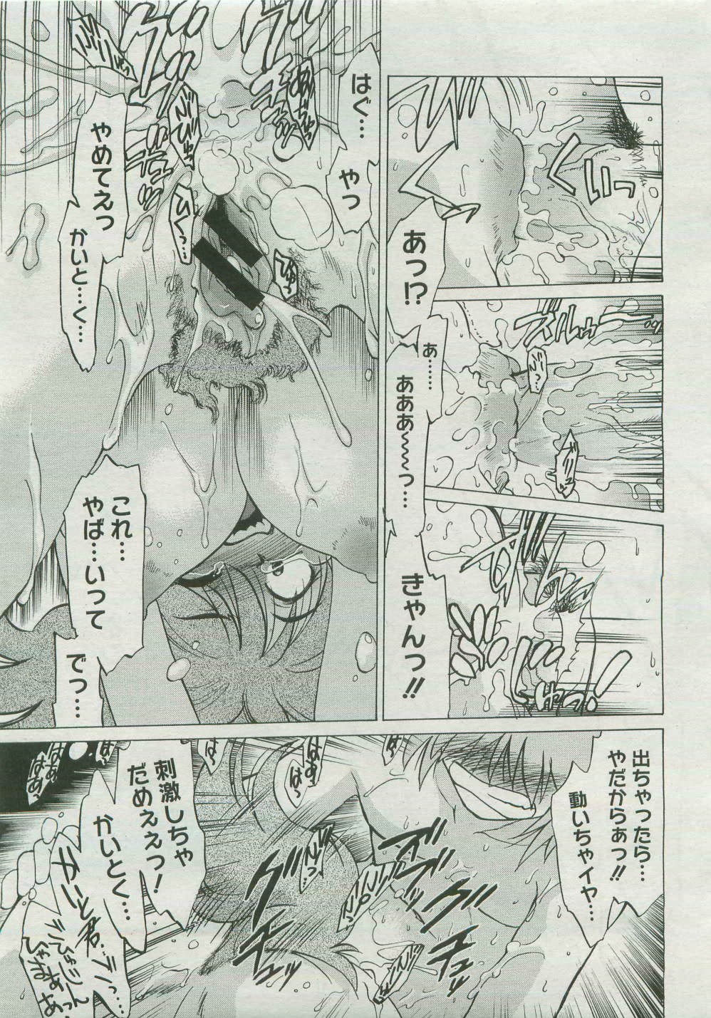 Page 317