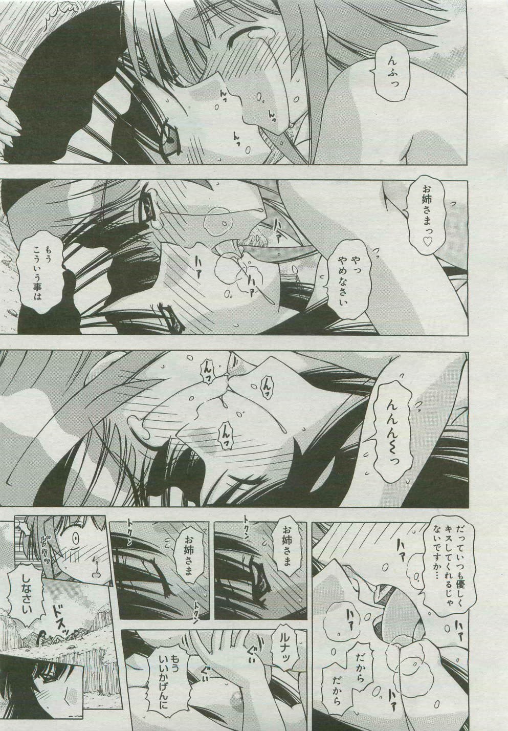 Page 429