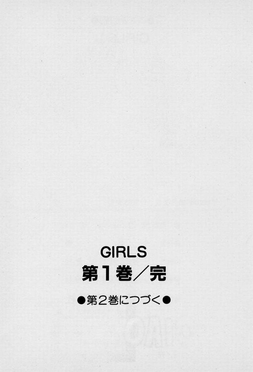 Page 200