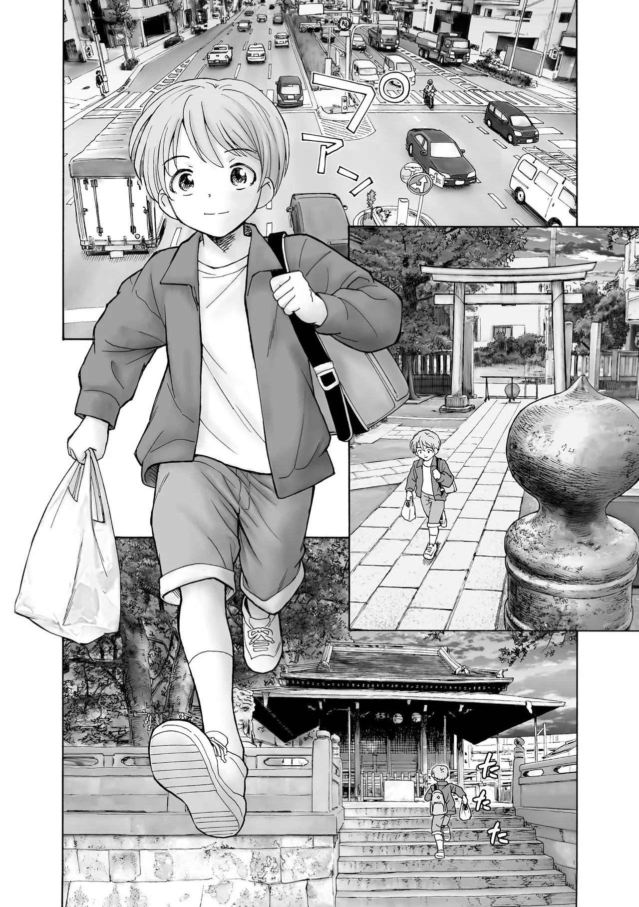 Page 163