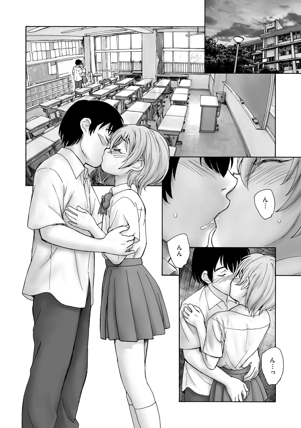 Page 83