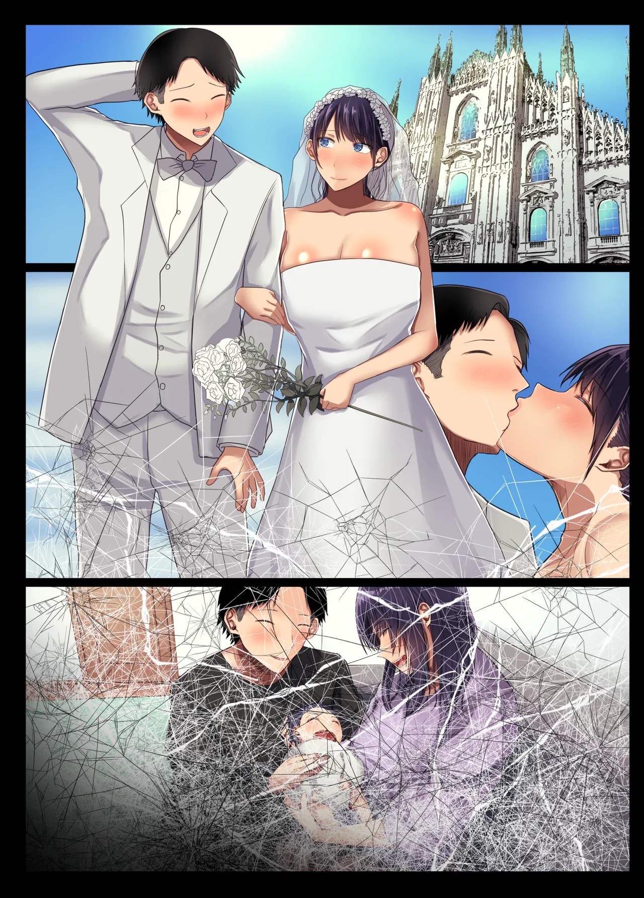 Page 135