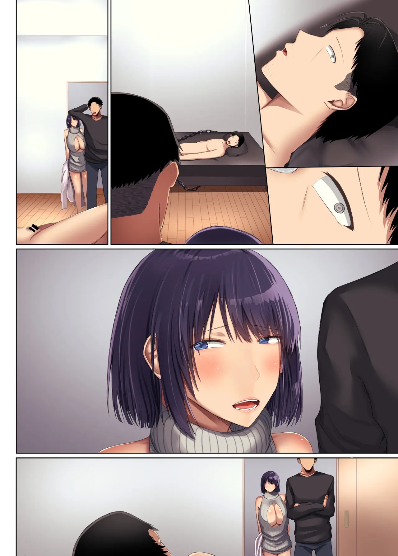 Page 137