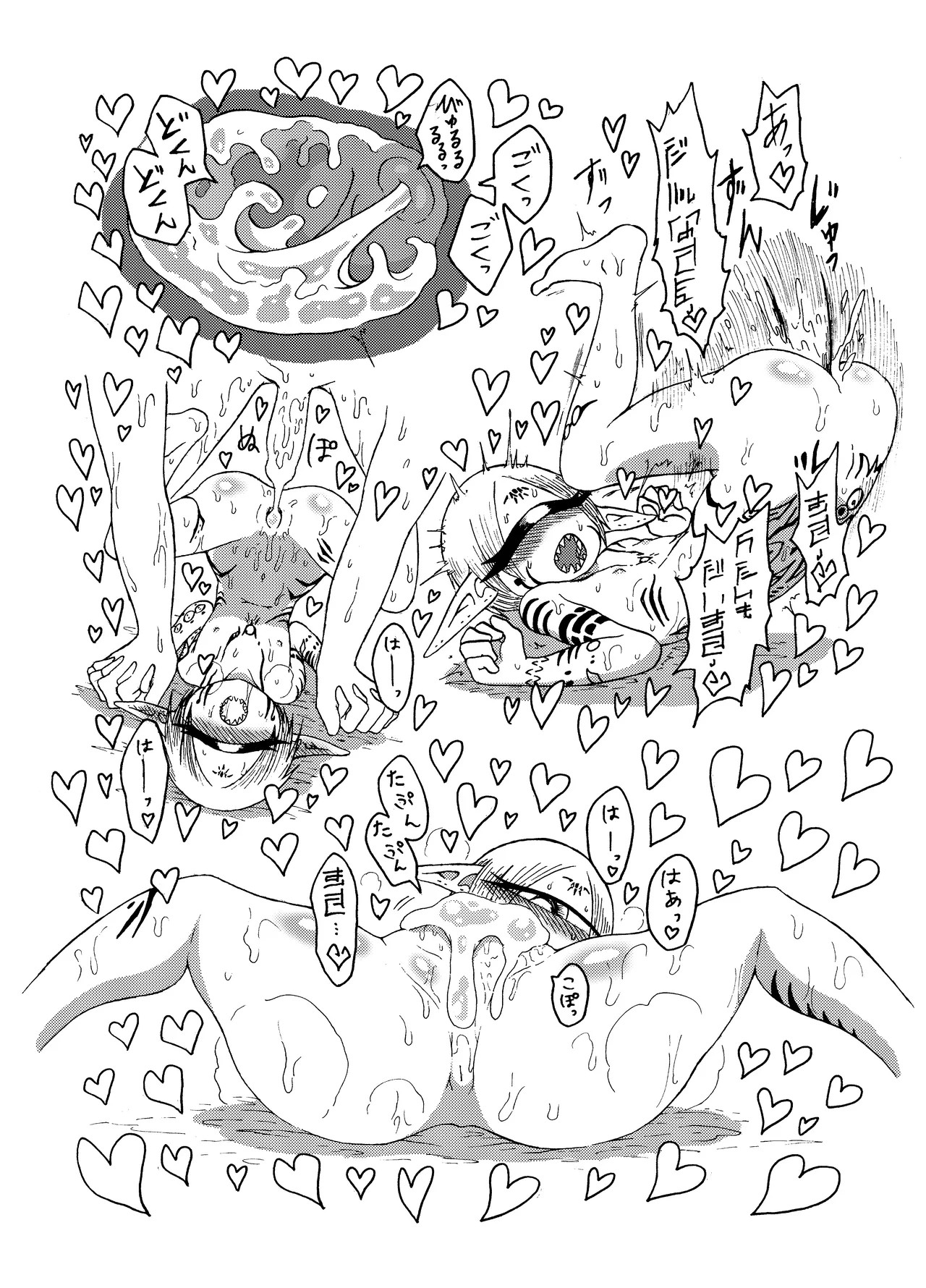 Page 134