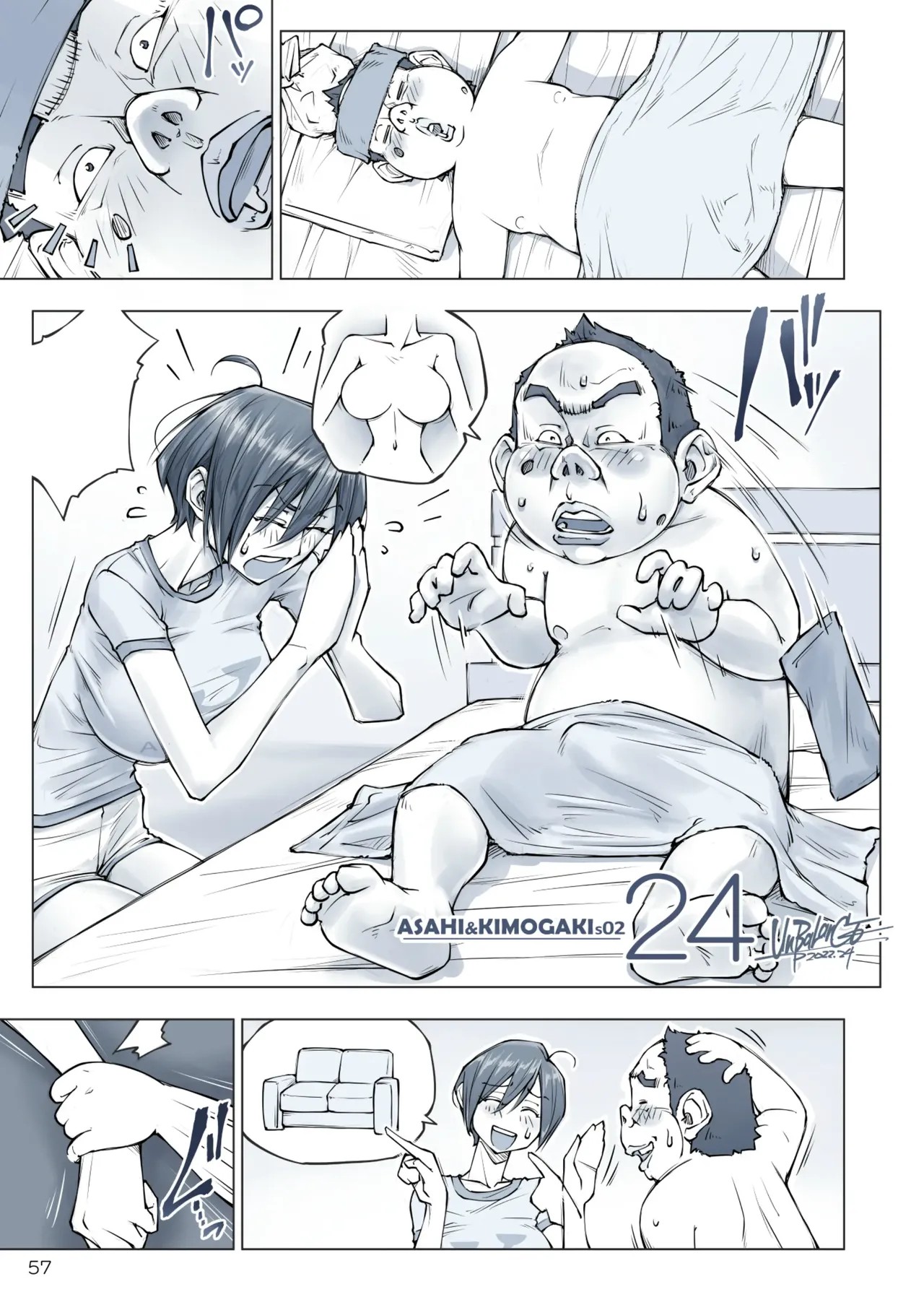 Page 58