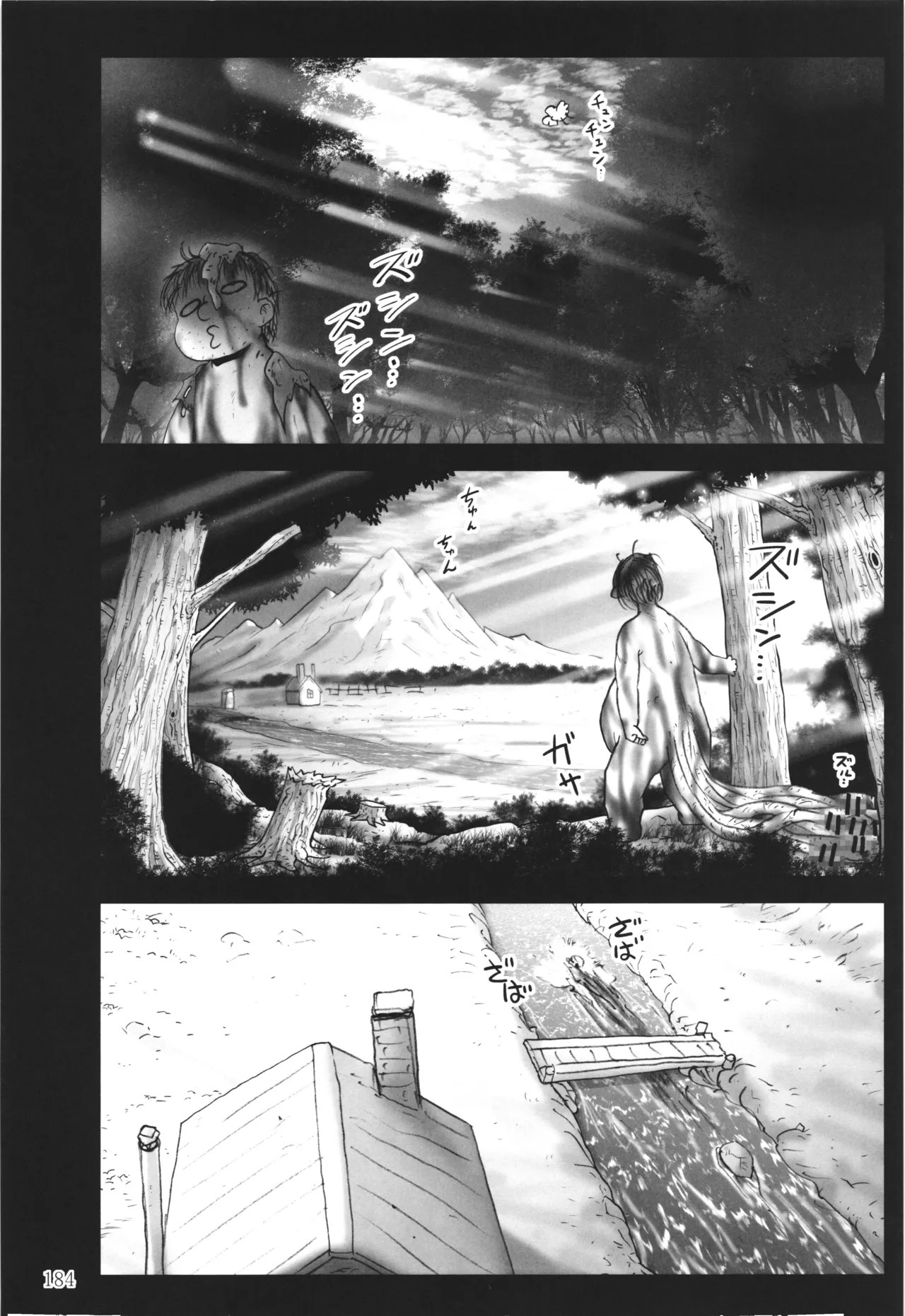 Page 183