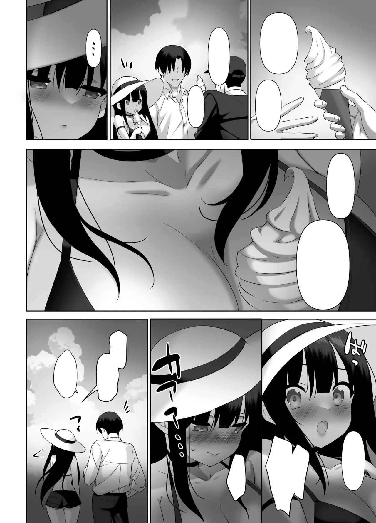 Page 59