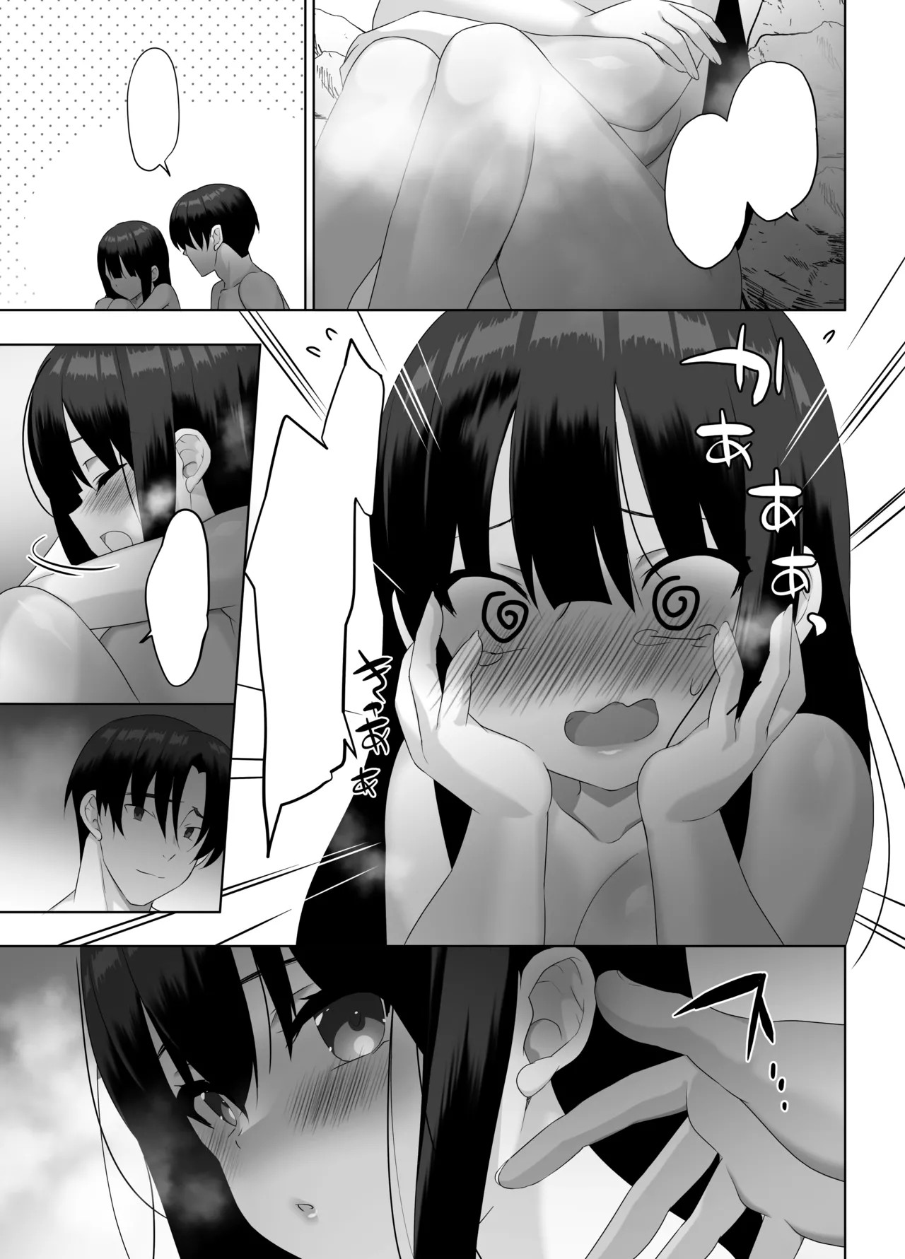 Page 86