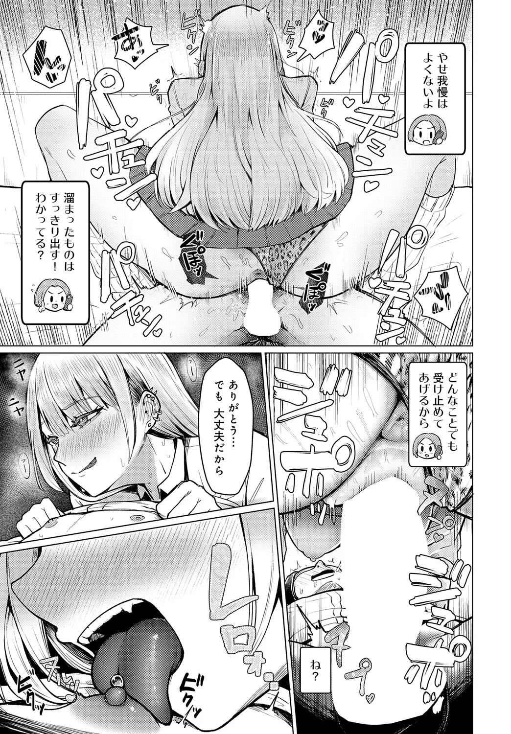 Page 326