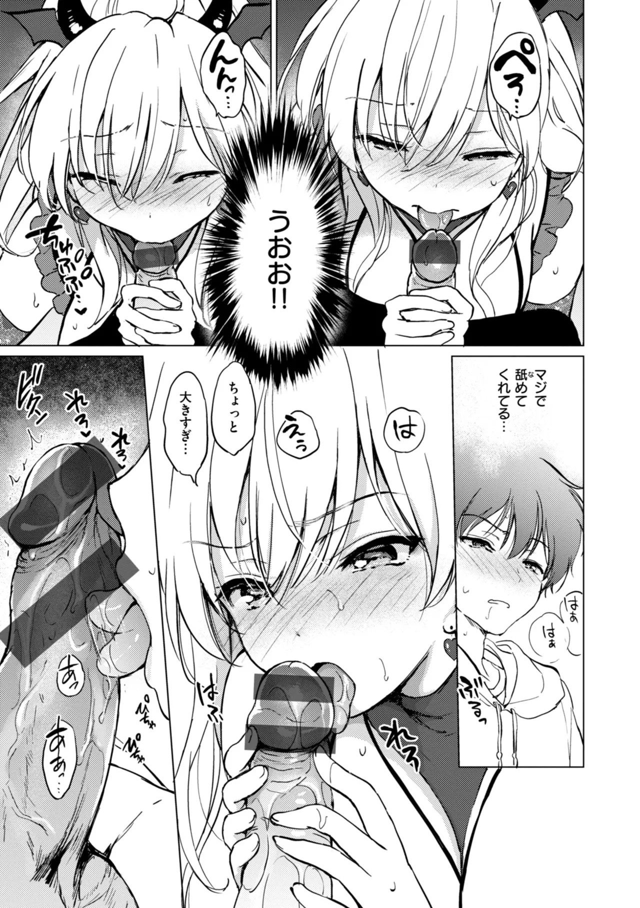 Page 169