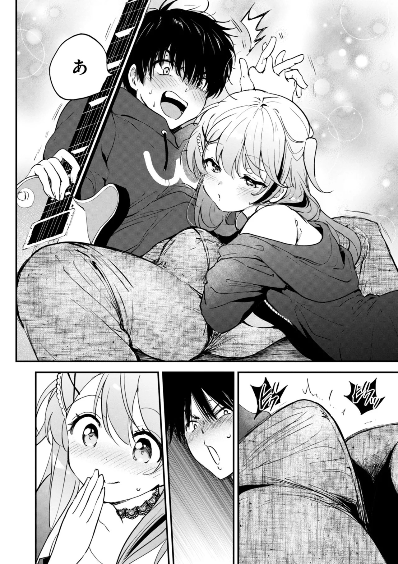 Page 92