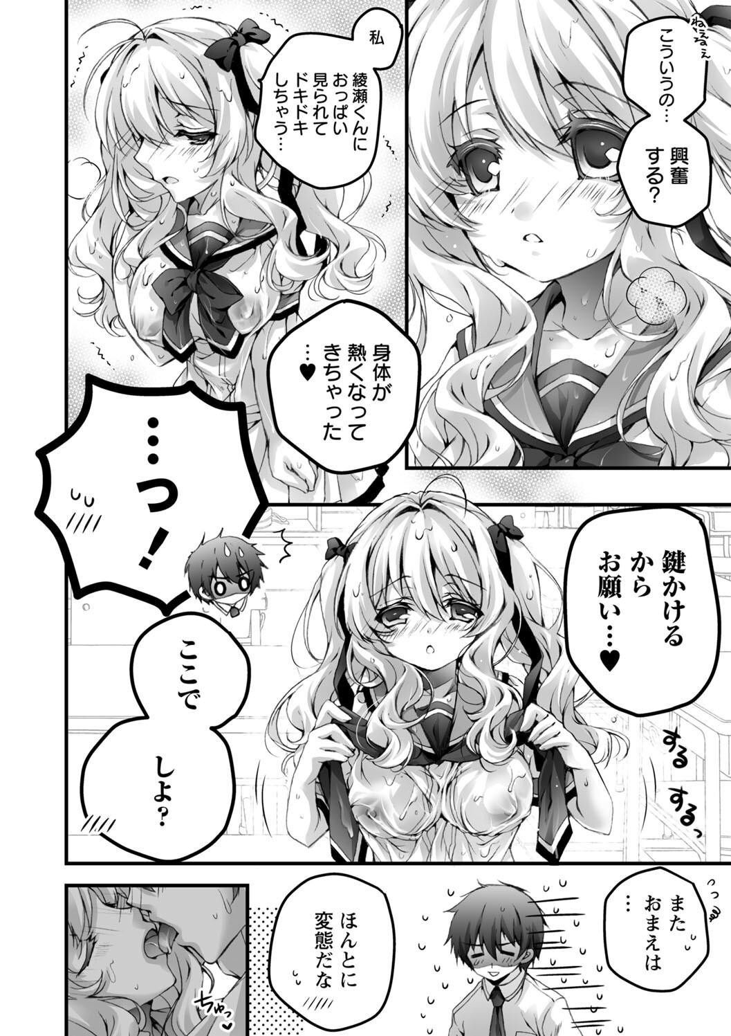 Page 126