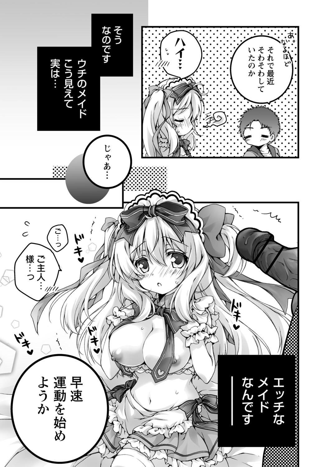Page 157