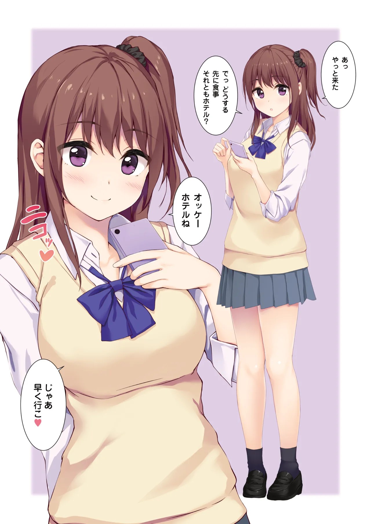Page 91