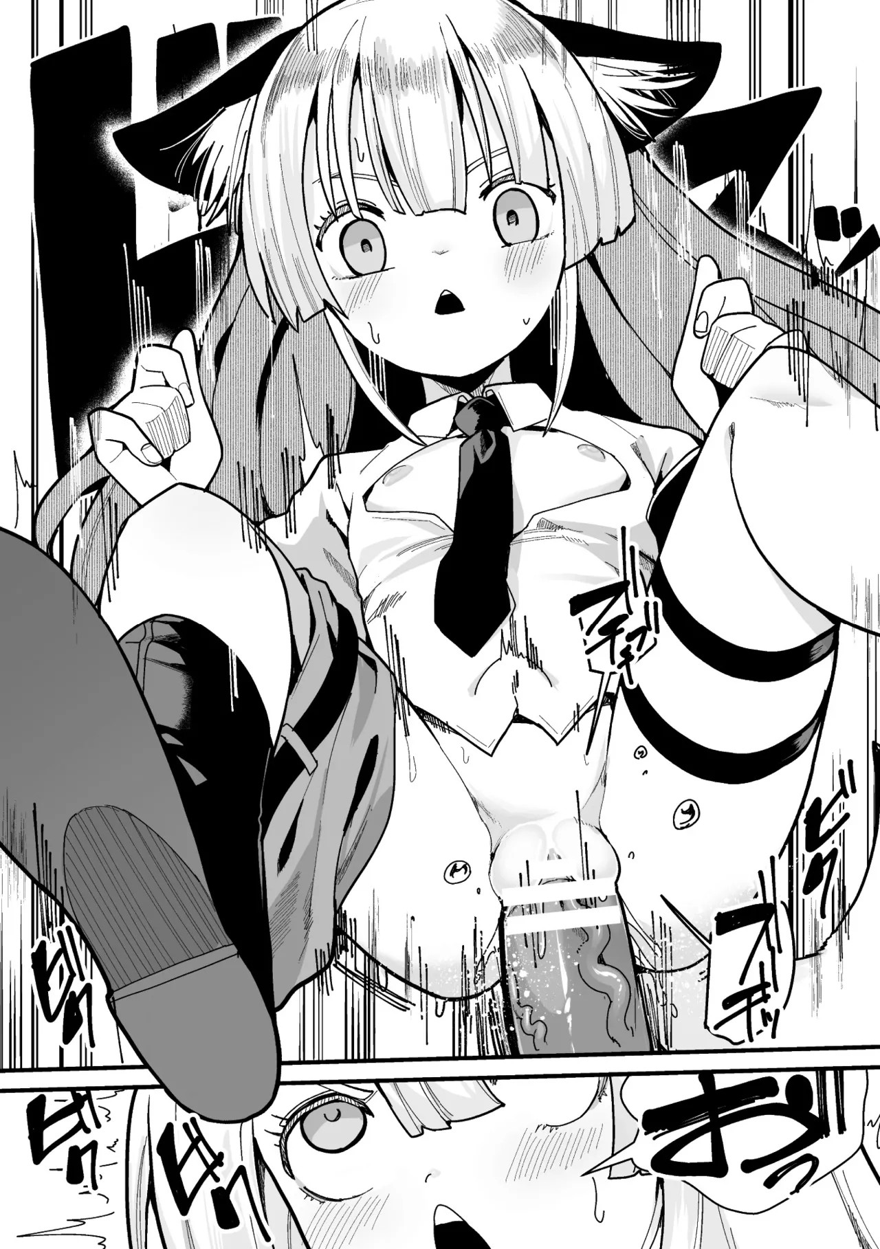Page 66