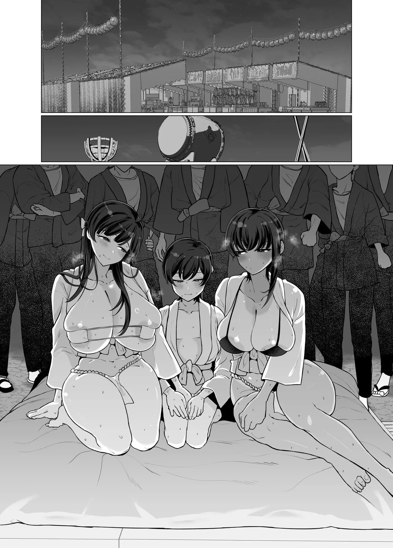 Page 61