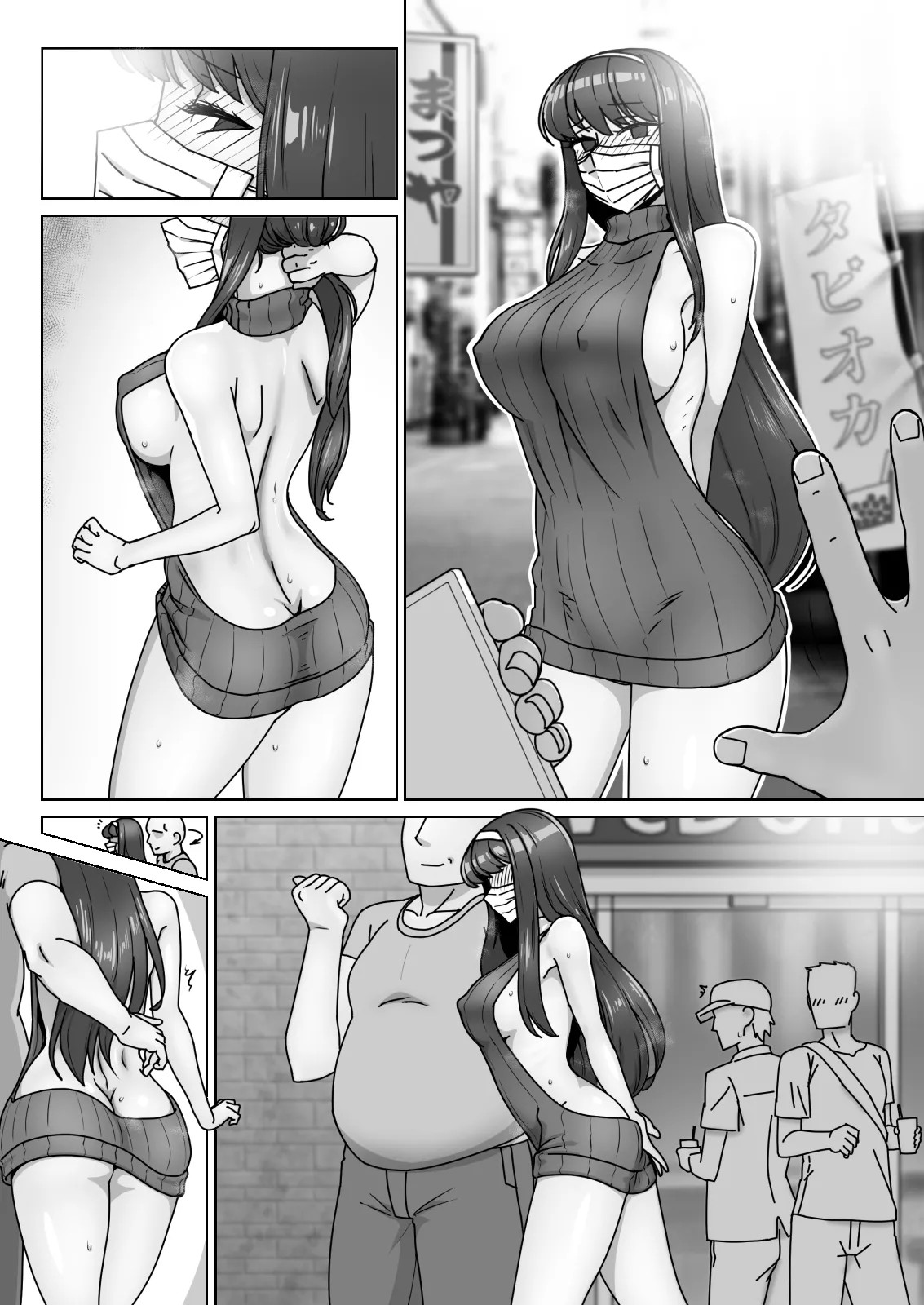 Page 65